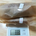 宮崎ハニーイモ - 3本で333g。100g130円だと計算合わない…安くなってる？
