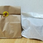 宮崎ハニーイモ - 紙袋