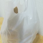 宮崎ハニーイモ - 袋