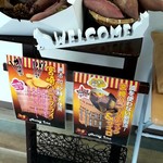 宮崎ハニーイモ - ハニーサイコロとスティックは油不使用ですって！