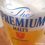 居酒屋バッハ - 生ビール