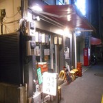 居酒屋バッハ - 外観