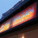 Dhor Patan - 人気のアジアンバルで宴会♪