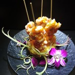 グラシアス - 大エビマヨ