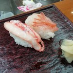 Kono Hana Zushi - 