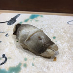 鮨旬美西川 - 穴子　塩で