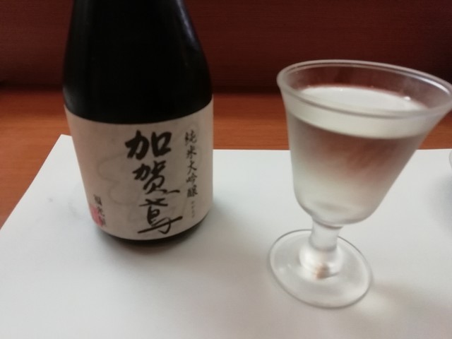 この花寿し 北鉄金沢 寿司 食べログ