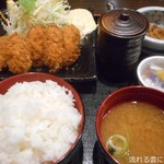 世阿弥 秘すれば花 - 日替わり定食