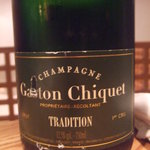 リストランテ G - 