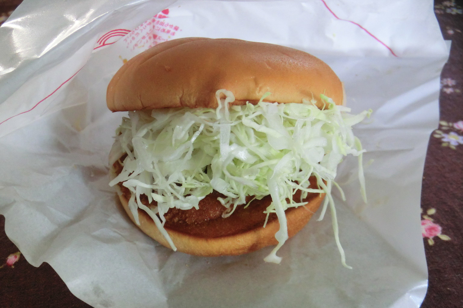 モスバーガー 伊那春近店 name=