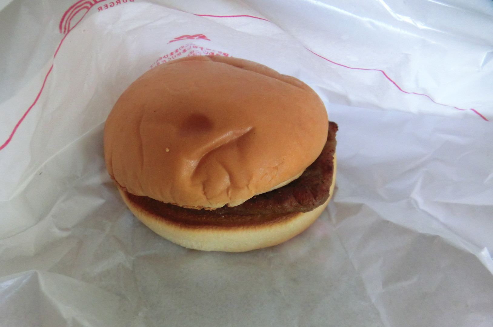 モスバーガー 伊那春近店 name=
