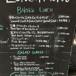 ブレッド&タパス 沢村 - 