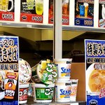 秩父宮ラグビー場 売店 - 