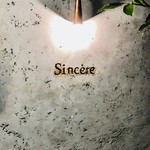 sincere - 北参道の奥まった路地の地下1階の落ち着いた店