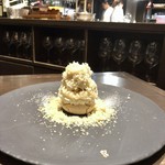 sincere - モンブラン1