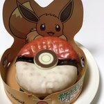 Mister Donut - misdo☆Pokémon モンスターボールドーナツ…イーブイが食べているように見えますね