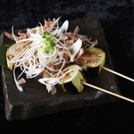 Kushiyaki Miyabi - 