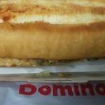 ドミノ・ピザ - 料理写真:ピザサンド