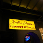 Hale Vietnam Restaurant - 