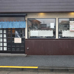 手打ち蕎麦と酒 佳蕎庵 - 