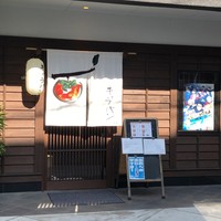 キャラバン - 外観