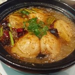菜香 - 麻辣水餃子
