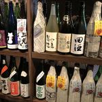 SAKE-HALL MASUYA - 