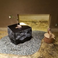 京都和久傳 - 