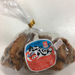 奥野寿久商店 吉見駅前直売所 - 