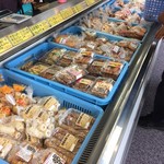 奥野寿久商店 - 