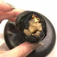 隼 - 