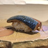 鮨 なかがわ - 鰯（握り）