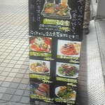 Kawara Cafe＆Dining - 