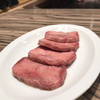 焼肉 ジャンボ 本郷店