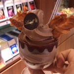 リンツ ショコラ カフェ - 