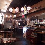 Kushikatsu Kushi Bou - 