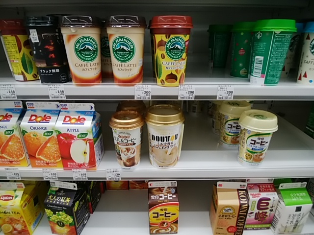 ローソン Jrゲートタワー店 Lawson 名古屋 その他 食べログ ローソン Jrゲートタワー店 Lawson 名古屋 その他 食べログ