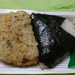 おにぎり店さくら - 