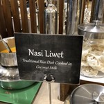 Garuda Indonesia Executive Lounge - 