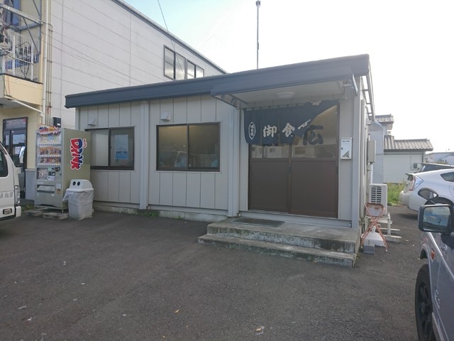 末広食堂 - 石巻（日本料理）の写真