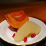 日本料理 幸庵 - 柿とコアントローゼリー、洋梨のコンポート