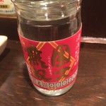 まねき屋 - 181113火　北海道　まねき屋南2条店　国士無双500円