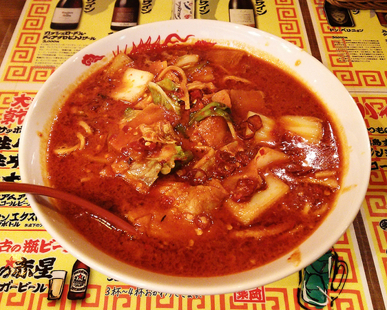 遊戯王 辛ラーメン 遊戯王 辛ラーメン 激辛ラーメンの拉麺帝王【公式