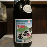 鳥みつ - 今日のベスト焼酎