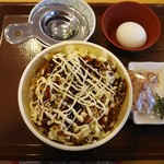 すき家 - 「お好み牛玉丼」500円。