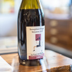 Bien - 去年（こぞ）の新酒（あらたにしこみたるさけ）