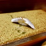 鮨匠 のむら - ［2018/11］寿司⑥ こはだの握り