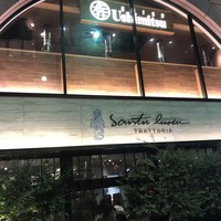 焼肉 うしみつ 恵比寿本店 - 