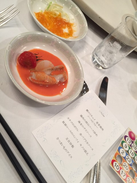 宇都宮東武ホテルグランデ 東武宇都宮 その他 食べログ