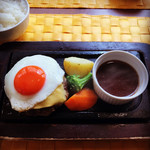 Shibuya Otonano Hambagu - 